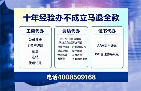 咸宁办理<a href='https://www.tazcjz.cn/'>食品经营许可证</a>的用途、流程及费用详解