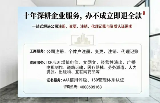 咸宁<a href='https://www.tazcjz.cn/'>医疗机构执业许可证</a>办理全攻略：我的亲身经历与深度分享
