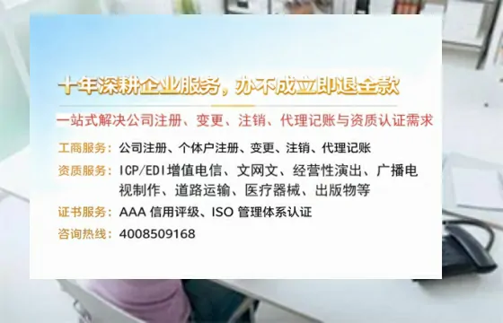 咸宁办理<a href='https://www.tazcjz.cn/'>食品经营许可证</a>的用途、流程及费用详解