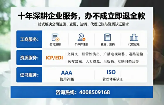 咸宁办理<a href='https://www.tazcjz.cn/'>医疗器械二类经营备案证</a>的实用价值与实操全攻略