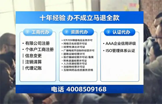 咸宁办理<a href='https://www.tazcjz.cn/'>培训机构办学许可证</a>的实用指南:我的亲身经历与深度分享