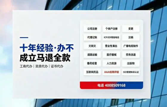 咸宁办理<a href='https://www.tazcjz.cn/'>培训机构办学许可证</a>的实用指南:我的亲身经历与深度分享