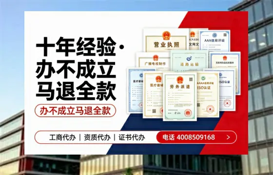咸宁个体户注销的必要性、办理流程及费用详解