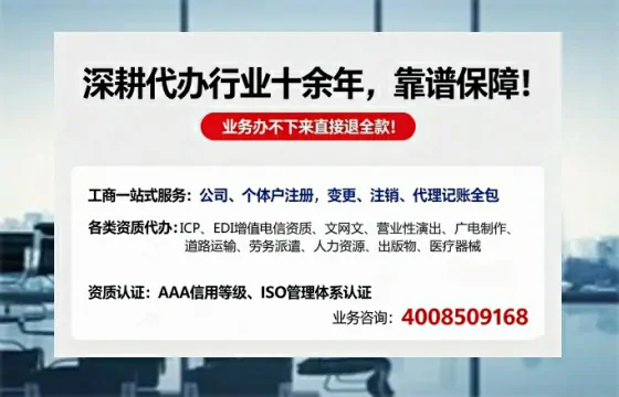 咸宁<a href='https://www.tazcjz.cn/'>公司注销</a>办理的必要性、详细流程与高效服务指南