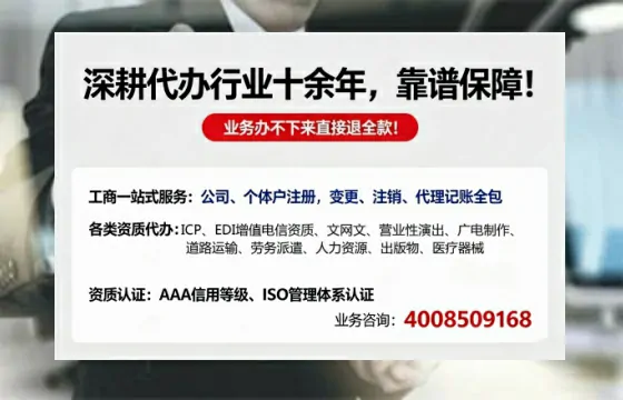 咸宁<a href='https://www.tazcjz.cn/'>公司注销</a>办理的必要性、详细流程与高效服务指南