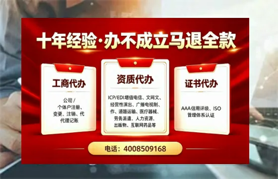 咸宁<a href='https://www.tazcjz.cn/'>公司注册</a>办理的实用价值、操作流程与费用详解