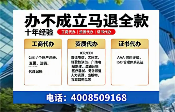 咸宁办理<a href='https://www.tazcjz.cn/'>道路运输许可证</a>:我的真实经历与实用指南